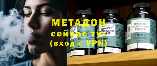 ПСИЛОЦИБИНОВЫЕ ГРИБЫ Абдулино