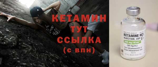 ПСИЛОЦИБИНОВЫЕ ГРИБЫ Абдулино