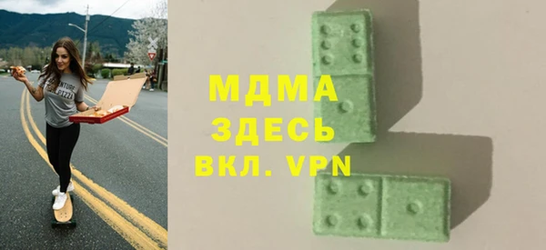 трава Абаза