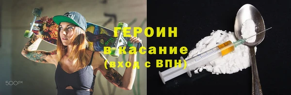 кокаин колумбия Абинск