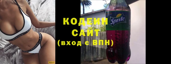 винт Новокубанск