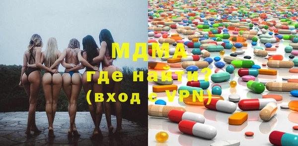 трава Абаза