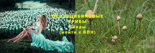 кокаин колумбия Абинск
