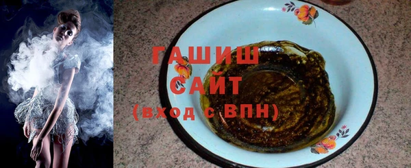 кокаин колумбия Абинск