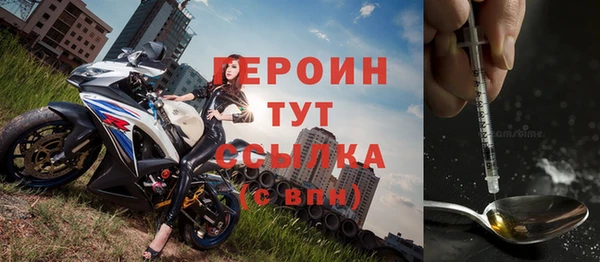 ПСИЛОЦИБИНОВЫЕ ГРИБЫ Абдулино