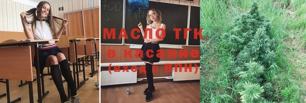 дживик Заволжье
