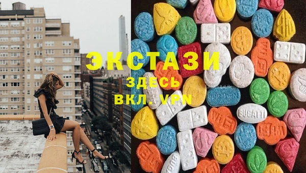 кокаин колумбия Абинск