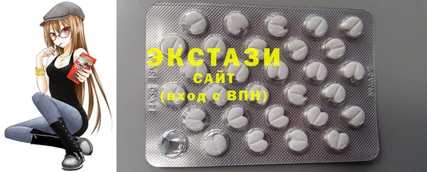 кокаин колумбия Абинск